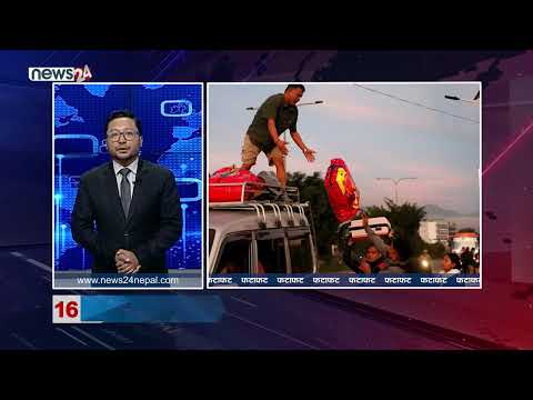 AFTERNOON NEWS FATAFAT - NEWS24 TV