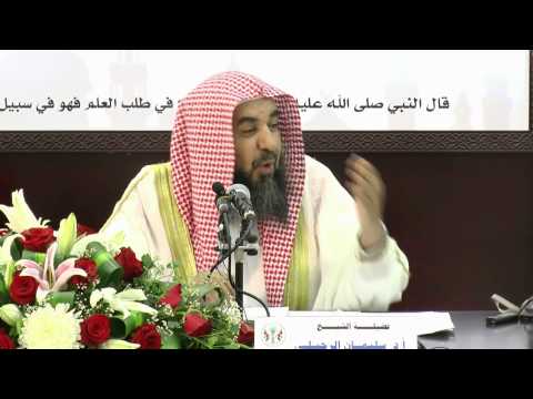 ما حكم التعامل مع البنوك الربوية بالبيع والشراء؟ -  لفضيلة الشيخ أ د  سليمان الرحيلي