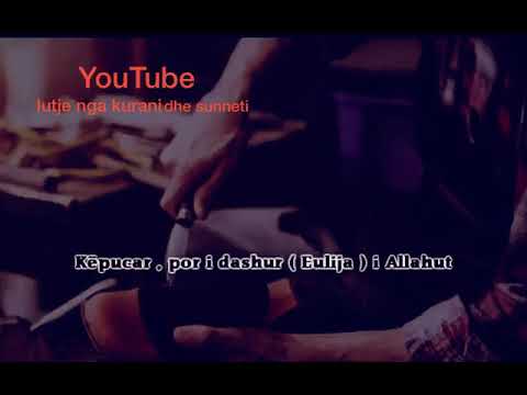 64. Këpucar por i dashur tek Allahu - AbduRrahim Balla