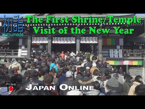 Hatsumode - First Shrine/ Temple Visit of the New Year in Japan