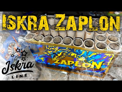 Iskra Zaplon - IC25-33-1 | 25mm | 33 Schuss | Batch 2020 [Silvester 2023/24]
