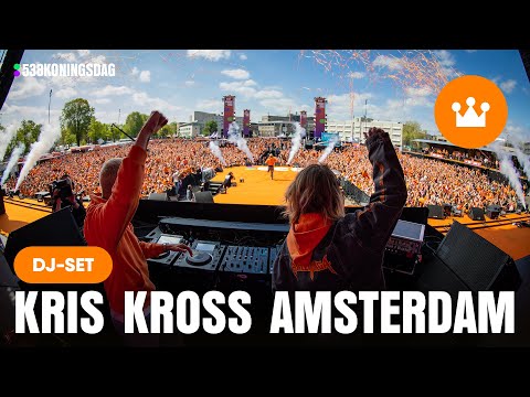Kris Kross Amsterdam | Live @538 Koningsdag
