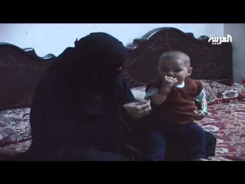 فيديو عائلة بن لادن المحتجزة في باكستان