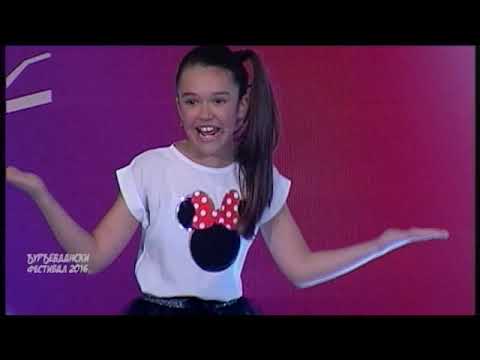 Djurdjevdanski festival 2016: JANA MRDIĆ - Bojanka