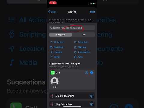 How to Lock Apps on iPhone with Shortcuts