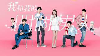 正式歌詞完整版! 梁靜茹 Fish Leong《兩難》台視東森偶像劇 「我和我的四個男人 JOJO's World」片頭曲