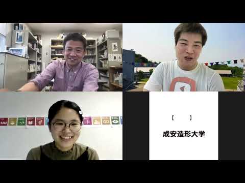 地域実践領域ってなにするの？先生と学生に詳しく聞いてみた！