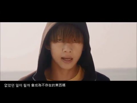 Taehyung bts randki
