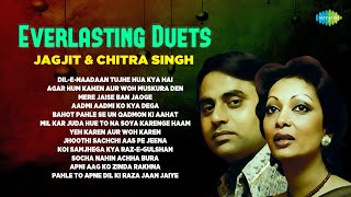Download lagu Everlasting Duets | Jagjit & Chitra Singh | Dil-e-Naadaan Tujhe Hua Kya Hai | Old Hindi Ghazals mp3