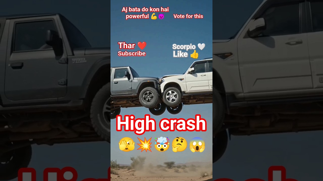 Thar Vs scorpio #_tochan 💸💸⚜️💥🤙🤙🤙🤙😱😱
