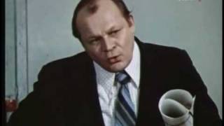 Крива чесності (кіножурнал "Фітіль", СРСР, 1979)