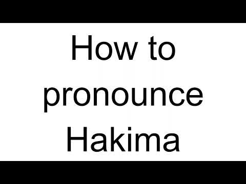 How to Pronounce Hakima (Arabic)