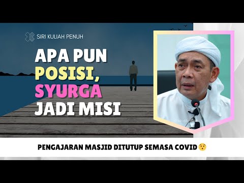 Kenapa Ramai Mengeluh Jiwa Kosong?  | Ustaz Ahmad Rizam