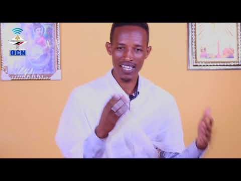 Dr Katamaa Ijaaraa. "Gara kiristoositti haa guddannu" kutaa  1ffaa