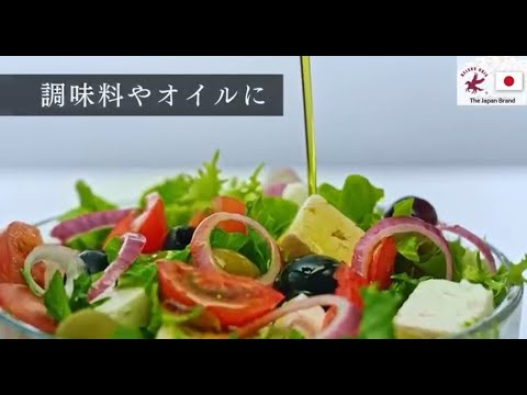 BELSUS URIS Vertedor Probado por el Centro de Investigación de Alimentos de Japón 4 Tipos Disponibles Tapa de Aceite Cóctel Licor de Acero Inoxidable Botella de Vino Vertedor de Whisky Juego de 5