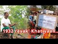 1932 Reyak Khatiyan Santali Khatiyan Song Sushil Hembrom 2022