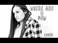 Where are Ü now - Jack Ü ft. Justin Bieber (COVER ...