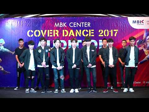 170930 "Dark Night" (Committee's comment) @ MBK Center Cover Dance 2017 (Audition)