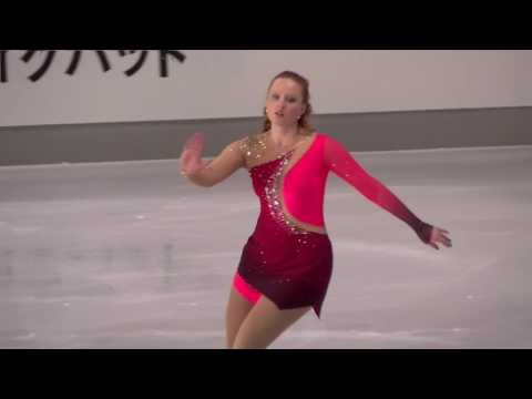 Dariya Yakovenko   Bronze Ladies I Free Skating Oberstdorf 2017