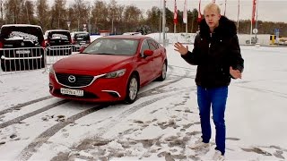 Обновлённая Mazda 6 Executive 2017. Обзор изменений. Шумка. GVC.