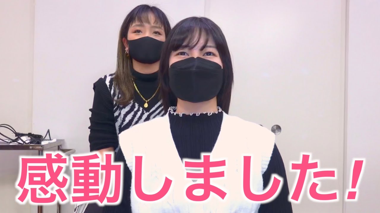 「大人のエクステ」美容室セクション youtube動画【大泉学園店】エクステでボブからロングに変身!超自然に馴染む付け方をご紹介