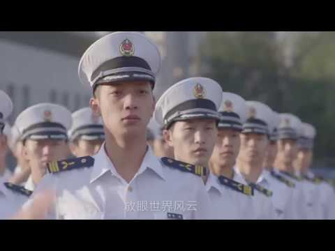 大连海事大学校歌（新版MV）2017.03
