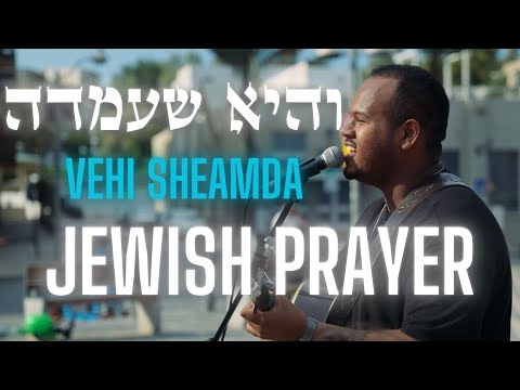 Emanuel Roro - Vehi Sheamda ft. @ShaiSol (Live Worship on the Streets of Israel)