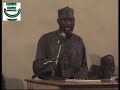 munafurci dodone: Sheikh Albaniy Zaria Rahimahullah