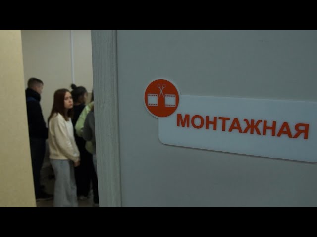 «Включай микрофон»