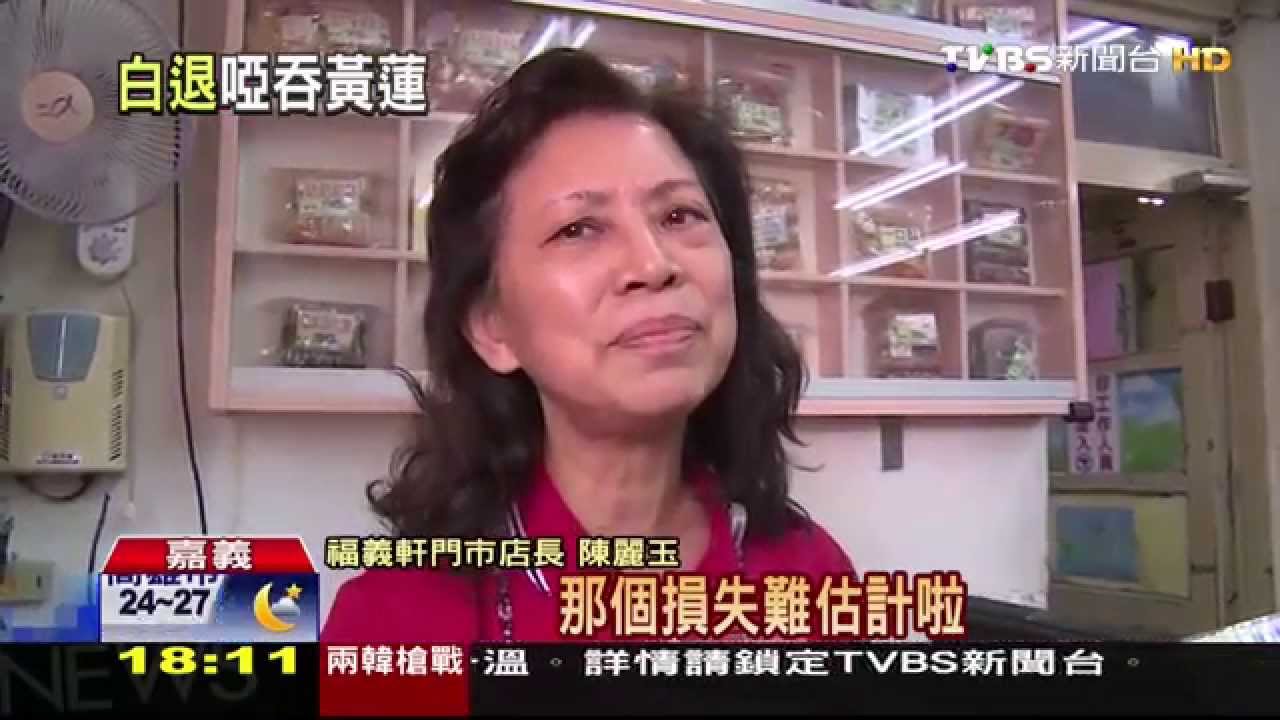 劣油風暴／南僑油檢驗合格　福義軒仍現退貨潮