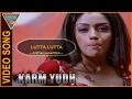 Karm Yudh Hindi Dubbed Movie Lutta Lutta Video Song Srihari Eagle Hindi Movies