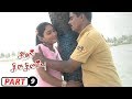 Kadhal Kilukiluppu Tamil Full Movie Part 9 Mahesh Appu Nivedhita