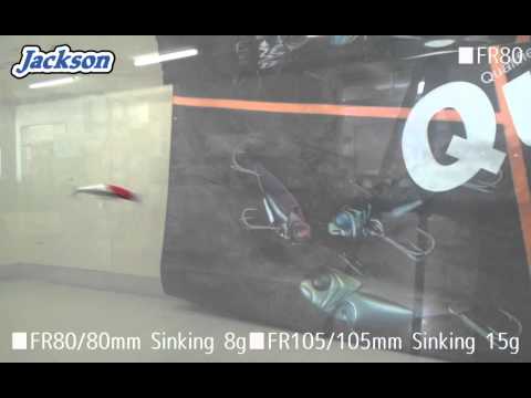 Jackson Artist FR95 9.5cm 17g UIW S 