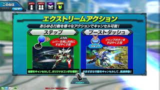 [オバブ配信]絶対に許しませんよ、キャバリことね。