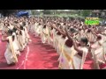Mega Thiruvathira In Alappuzha