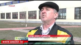 В Грозном приступили к модернизации системы водоснабжения 