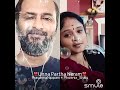 Unna Partha Neram Oru