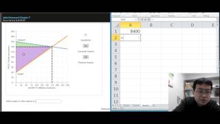 ECON 2301 Mindtap Chapter 7 Q7