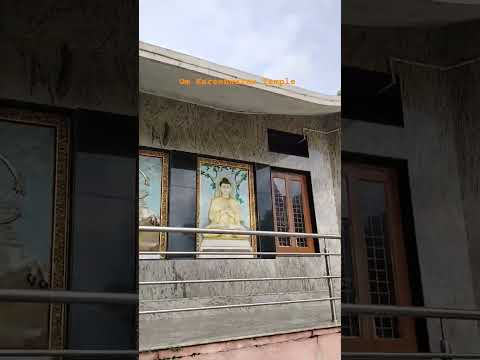 om Kareshwarar Temple Kengeri Bangalore