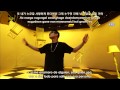 Beenzino - So What MV [Sub Español+Rom+Han ...
