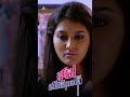 Naveen Chandra Flirts Pooja BhamBolenath Shorts YouTubeShorts
