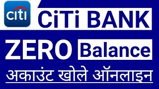 Citi Bank Account Opening/ Citi Bank Account Open kaise kre / Citi Bank Khata Khole