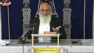 סיפורים נפלאים על "אור החיים" הקדוש ¤ הרב אברהם כהניאן ¤ ט"ו תמוז תשפ"ד (21.7.2024) (מוסדות תורת דוד) - התמונה מוצגת ישירות מתוך אתר האינטרנט יוטיוב. זכויות היוצרים בתמונה שייכות ליוצרה. קישור קרדיט למקור התוכן נמצא בתוך דף הסרטון