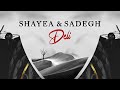 Shayea Sadegh Deli Prod By Jafari HR