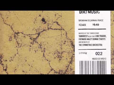 Dirtmusic - Unknowable