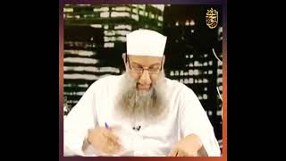 صورة ما صحة حديث :إنَّه ستفتحُ مصرُ بعدي فانتجِعوا خيرَها ولا تتَّخذوها دارًا | للشيخ الحويني