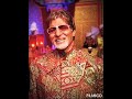 Bol Bachchan Shorts Amitabh Bachchan Bol Bachchan Shorts Amitabh Bacchan Status