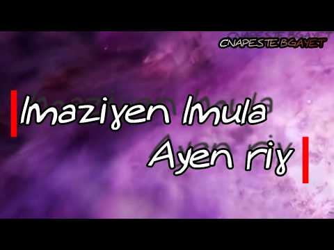 Imaziɣen Imula-Ayen riɣ-- Sous titrée en Français (ce que je veux)