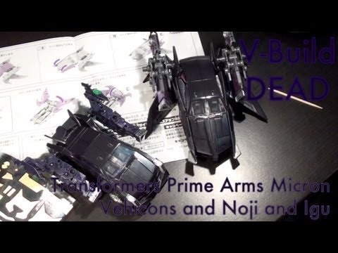 AM-14 & AM-17 Vehicon & Jet Vehicon and M-14 & M-17 Noji & Igu - V-Build 16