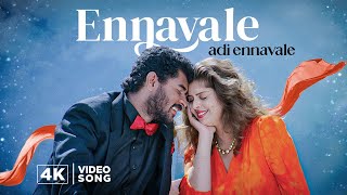 Download lagu Ennavale Adi Ennavale 4K Song | Kadhalan Video Songs | 4K Remastered | A.R.Rahman mp3